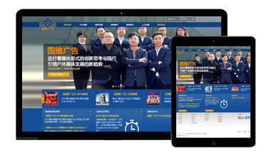 贛州網(wǎng)站建設(shè),贛州網(wǎng)絡(luò)公司,贛州做網(wǎng)站,贛州網(wǎng)站建設(shè)價(jià)格,贛州網(wǎng)頁制作,贛州建網(wǎng)站公司,贛州微信二維碼平臺(tái),贛州微信公眾號(hào),贛州百度公司,贛州百度推廣,贛州百度優(yōu)化,贛州朝揚(yáng)網(wǎng)絡(luò),朝揚(yáng)網(wǎng)絡(luò)