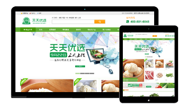 贛州網(wǎng)站建設(shè),贛州網(wǎng)絡(luò)公司,贛州做網(wǎng)站,贛州網(wǎng)站建設(shè)價(jià)格,贛州網(wǎng)頁制作,贛州建網(wǎng)站公司,贛州微信二維碼平臺(tái),贛州微信公眾號(hào),贛州百度公司,贛州百度推廣,贛州百度優(yōu)化,贛州朝揚(yáng)網(wǎng)絡(luò),朝揚(yáng)網(wǎng)絡(luò)
