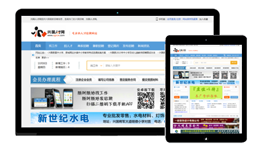 贛州網(wǎng)站建設(shè),贛州網(wǎng)絡(luò)公司,贛州做網(wǎng)站,贛州網(wǎng)站建設(shè)價(jià)格,贛州網(wǎng)頁制作,贛州建網(wǎng)站公司,贛州微信二維碼平臺(tái),贛州微信公眾號(hào),贛州百度公司,贛州百度推廣,贛州百度優(yōu)化,贛州朝揚(yáng)網(wǎng)絡(luò),朝揚(yáng)網(wǎng)絡(luò)