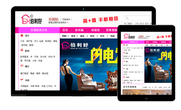 贛州網(wǎng)站建設(shè),贛州網(wǎng)絡(luò)公司,贛州做網(wǎng)站,贛州網(wǎng)站建設(shè)價(jià)格,贛州網(wǎng)頁制作,贛州建網(wǎng)站公司,贛州微信二維碼平臺(tái),贛州微信公眾號(hào),贛州百度公司,贛州百度推廣,贛州百度優(yōu)化,贛州朝揚(yáng)網(wǎng)絡(luò),朝揚(yáng)網(wǎng)絡(luò)