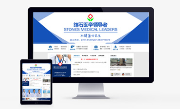 贛州網(wǎng)站建設(shè),贛州網(wǎng)絡(luò)公司,贛州做網(wǎng)站,贛州網(wǎng)站建設(shè)價(jià)格,贛州網(wǎng)頁制作,贛州建網(wǎng)站公司,贛州微信二維碼平臺(tái),贛州微信公眾號(hào),贛州百度公司,贛州百度推廣,贛州百度優(yōu)化,贛州朝揚(yáng)網(wǎng)絡(luò),朝揚(yáng)網(wǎng)絡(luò)