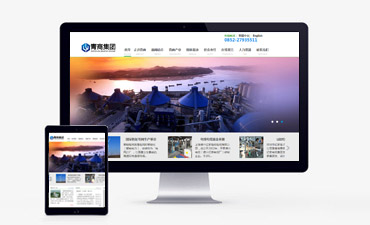 贛州網(wǎng)站建設(shè),贛州網(wǎng)絡(luò)公司,贛州做網(wǎng)站,贛州網(wǎng)站建設(shè)價(jià)格,贛州網(wǎng)頁制作,贛州建網(wǎng)站公司,贛州微信二維碼平臺(tái),贛州微信公眾號(hào),贛州百度公司,贛州百度推廣,贛州百度優(yōu)化,贛州朝揚(yáng)網(wǎng)絡(luò),朝揚(yáng)網(wǎng)絡(luò)