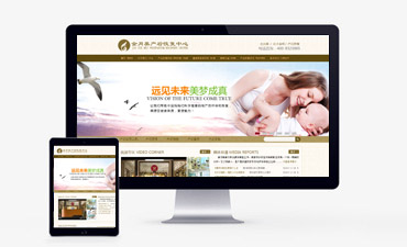 贛州網(wǎng)站建設(shè),贛州網(wǎng)絡(luò)公司,贛州做網(wǎng)站,贛州網(wǎng)站建設(shè)價(jià)格,贛州網(wǎng)頁制作,贛州建網(wǎng)站公司,贛州微信二維碼平臺(tái),贛州微信公眾號(hào),贛州百度公司,贛州百度推廣,贛州百度優(yōu)化,贛州朝揚(yáng)網(wǎng)絡(luò),朝揚(yáng)網(wǎng)絡(luò)