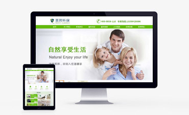 贛州網(wǎng)站建設(shè),贛州網(wǎng)絡(luò)公司,贛州做網(wǎng)站,贛州網(wǎng)站建設(shè)價(jià)格,贛州網(wǎng)頁制作,贛州建網(wǎng)站公司,贛州微信二維碼平臺(tái),贛州微信公眾號(hào),贛州百度公司,贛州百度推廣,贛州百度優(yōu)化,贛州朝揚(yáng)網(wǎng)絡(luò),朝揚(yáng)網(wǎng)絡(luò)