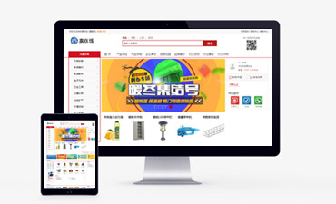 贛州網(wǎng)站建設(shè),贛州網(wǎng)絡(luò)公司,贛州做網(wǎng)站,贛州網(wǎng)站建設(shè)價(jià)格,贛州網(wǎng)頁制作,贛州建網(wǎng)站公司,贛州微信二維碼平臺(tái),贛州微信公眾號(hào),贛州百度公司,贛州百度推廣,贛州百度優(yōu)化,贛州朝揚(yáng)網(wǎng)絡(luò),朝揚(yáng)網(wǎng)絡(luò)